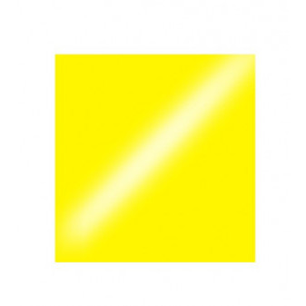 Obálka pre zadnú stranu Chromolux - A4, 250 g/m2, žltá, lesklá, 100 ks 609.046