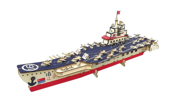 Woodcraft Drevené 3D puzzle Lietadlová loď