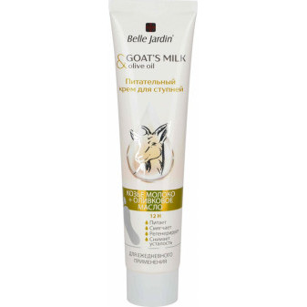 Belle Jardin GOAT´S MILK Výživný krém na nohy s kozím mliekom a lanolínom 125ml