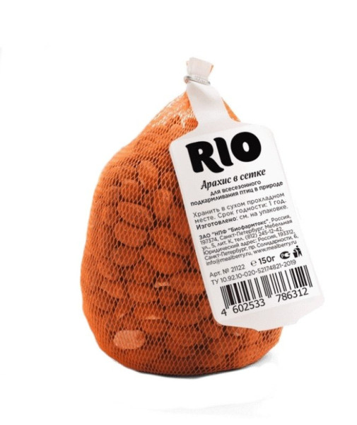 RIO siťka s arazidy 150g