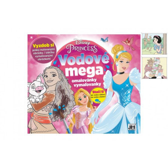 Vodové mega omaľovánky Maľuj vodou! Disney Princezné 33x29cm