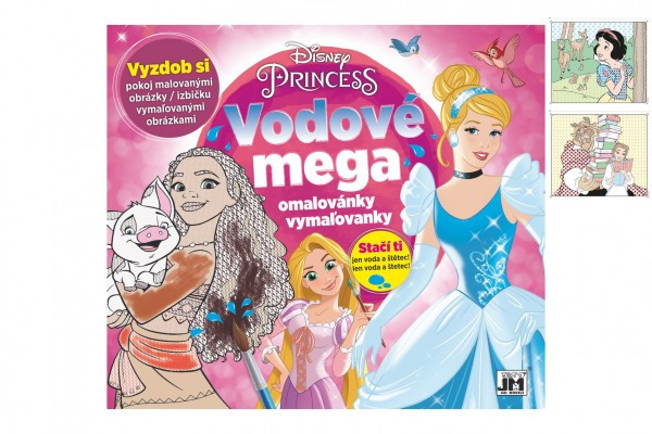 Vodové mega omaľovánky Maľuj vodou! Disney Princezné 33x29cm