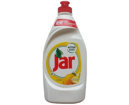 Jar 450 ml Citrón na riad