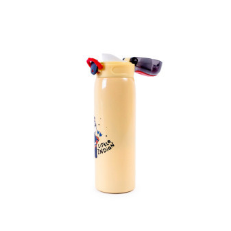 Aga Detská termoska 480 ml Žltá