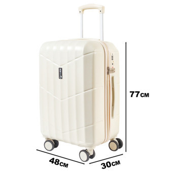 Aga Travel Cestovný kufor 77x48x30 cm MR4669 Béžový