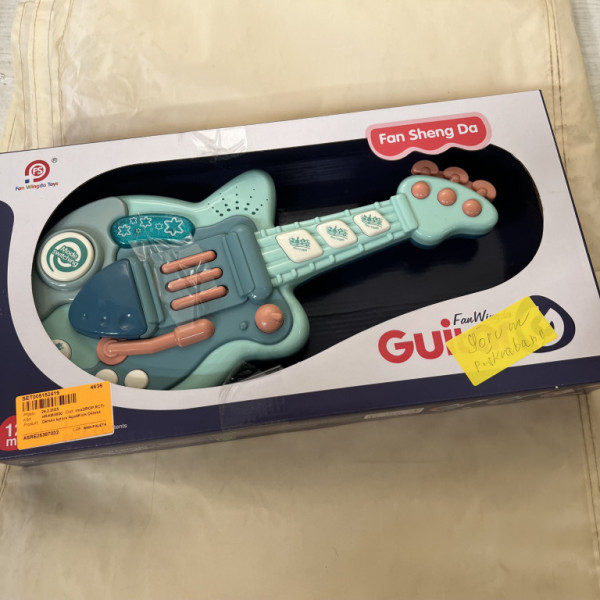Aga4Kids Detská gitara 2DZ058